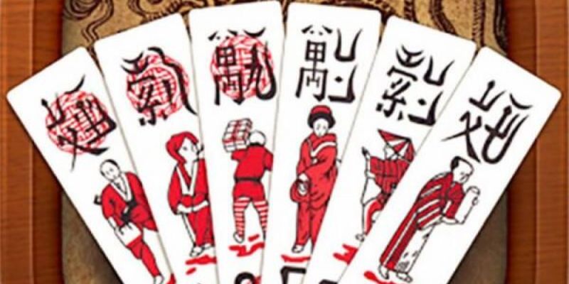 Bài chắn là gì